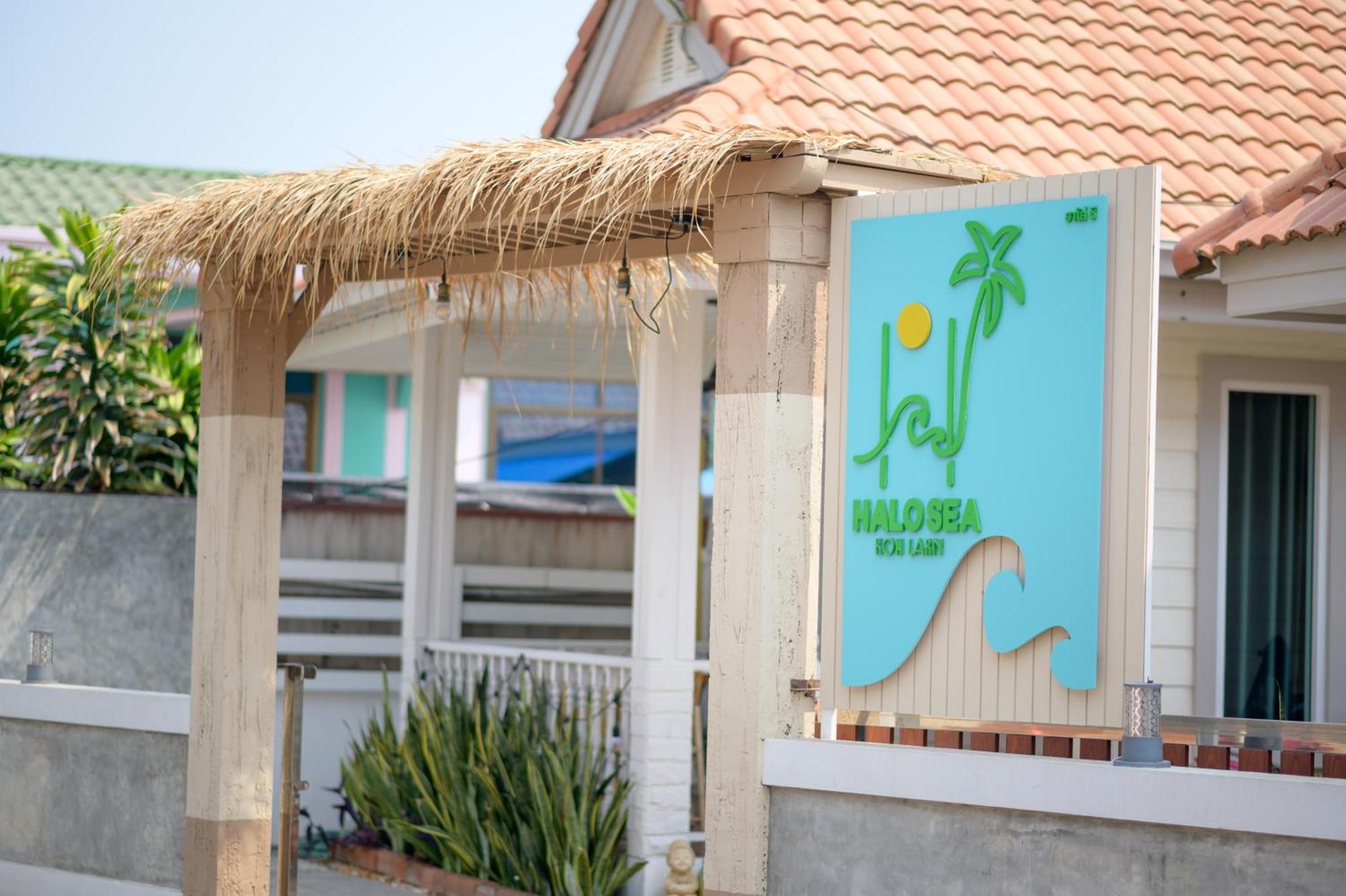 Hotel Halo Sea Koh Larn Pattaya Zewnętrze zdjęcie
