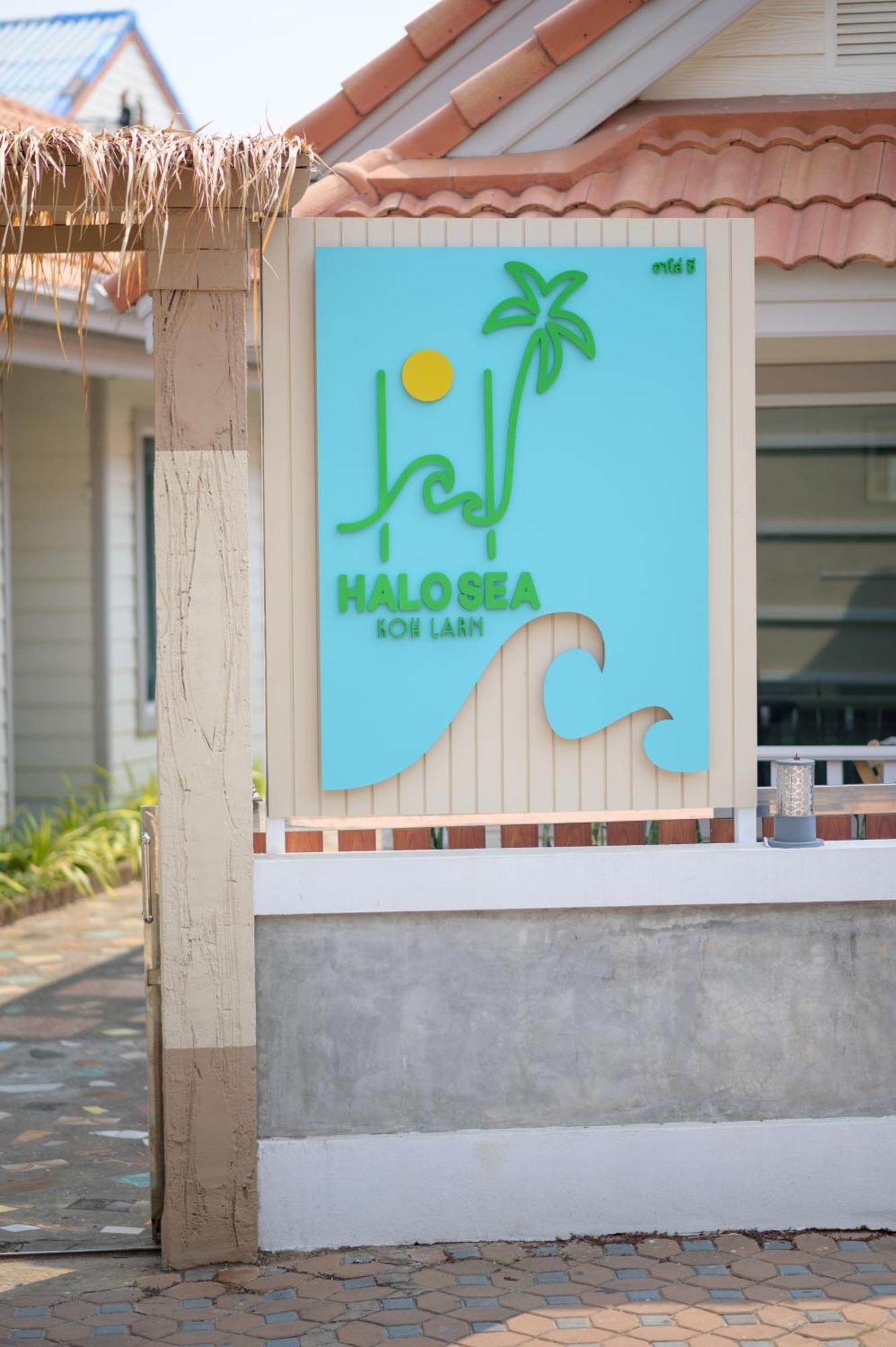 Hotel Halo Sea Koh Larn Pattaya Zewnętrze zdjęcie